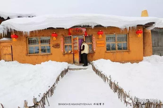 雪乡农家院,雪乡阁楼民宿
