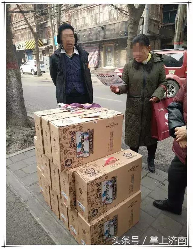 尾号带6的人民币换酒,尾号9百元钞换酒