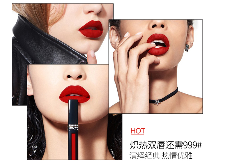 macrubywoo和dior999哪个好看,dior迪奥口红999哑光正红色720丝绒