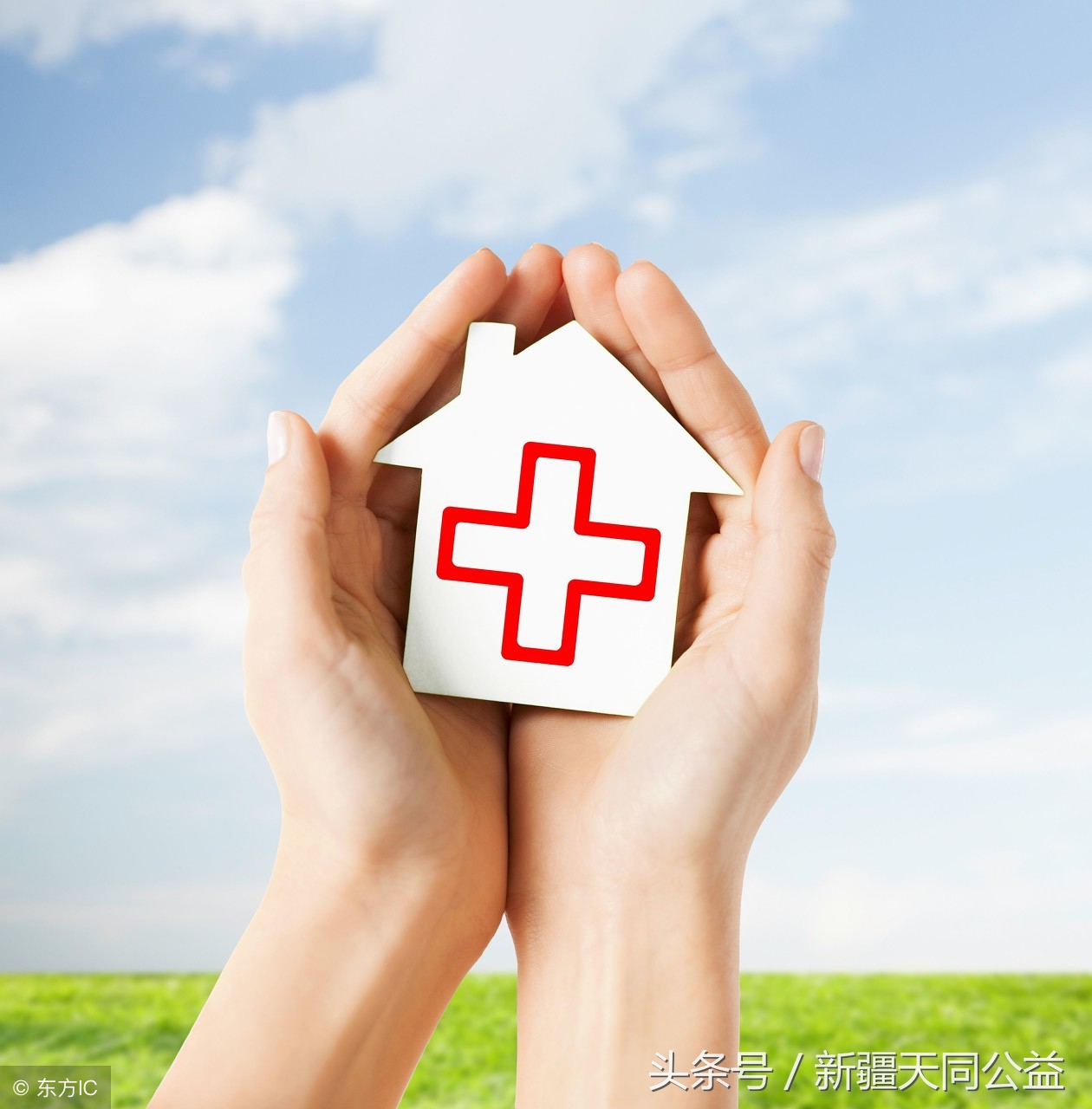 「HIV」艾滋的20大迷思