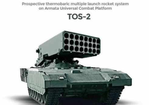 俄罗斯为T14加装新底盘，新款喷火坦克威力惊人，暂不出口