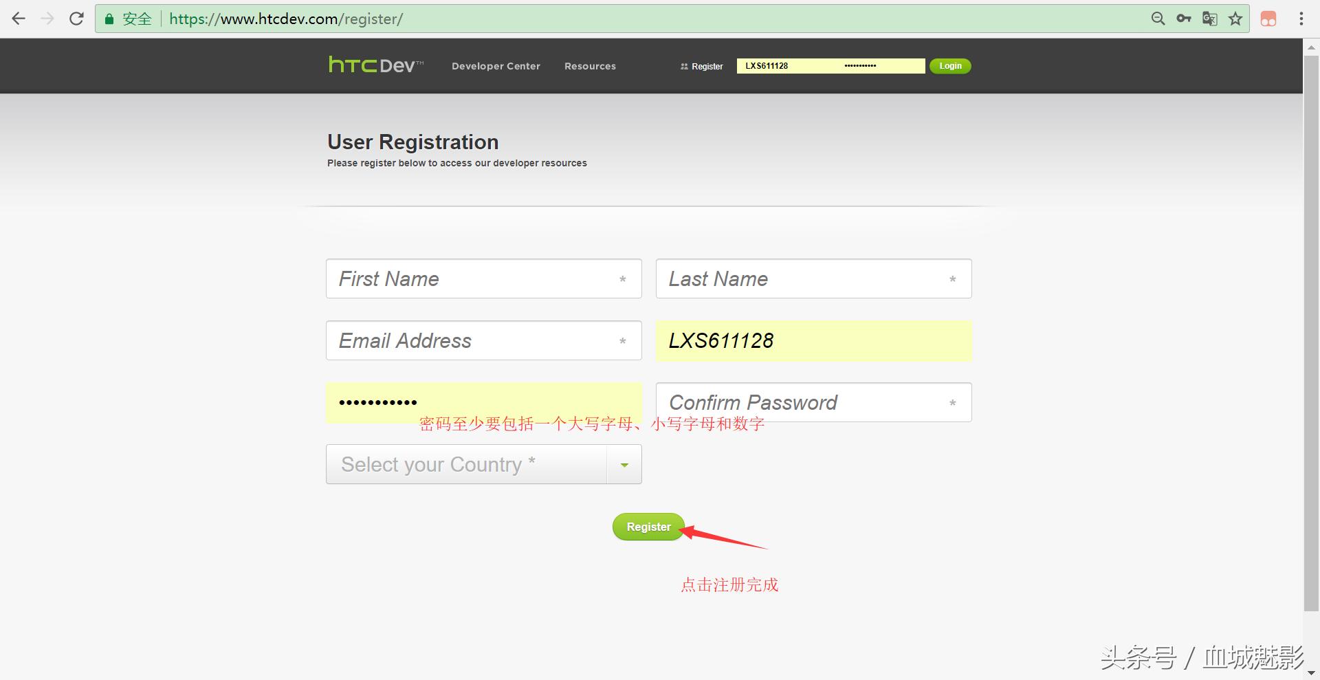 htcm8如何刷机,htcm8手机如何刷机