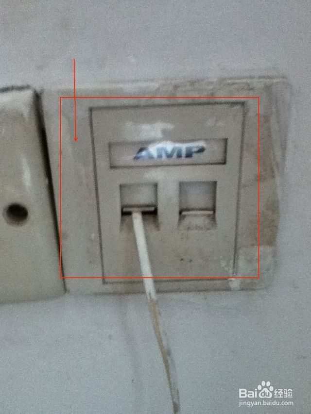 出租屋内有网线插口怎么接路由器,嵌入式网线插口怎么接