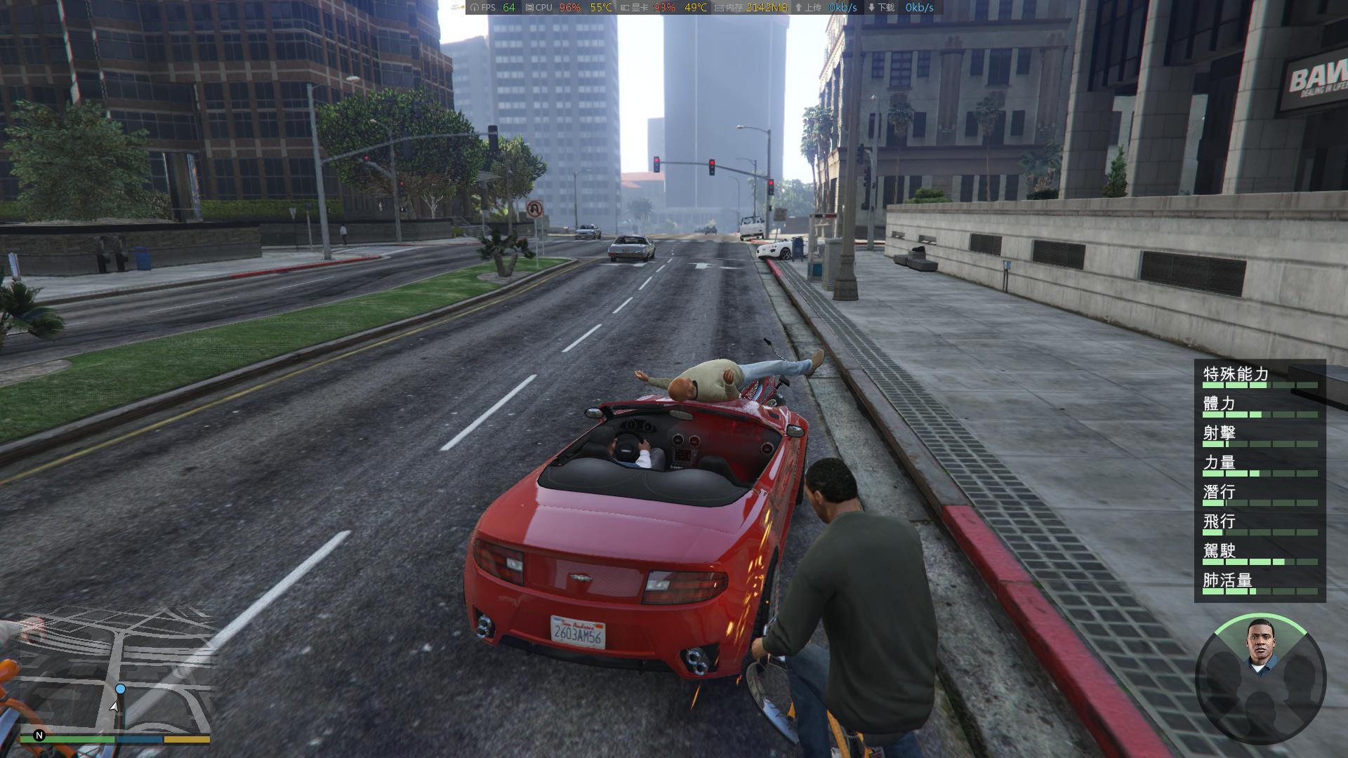 小看i3？看4代i3+gtx960运行gta5！