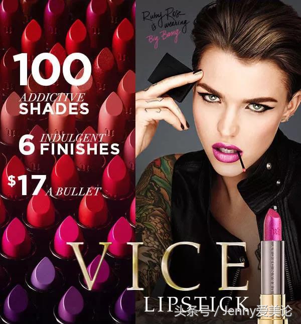 最近几年很火的国产美妆品牌,学生党必买的美妆品牌