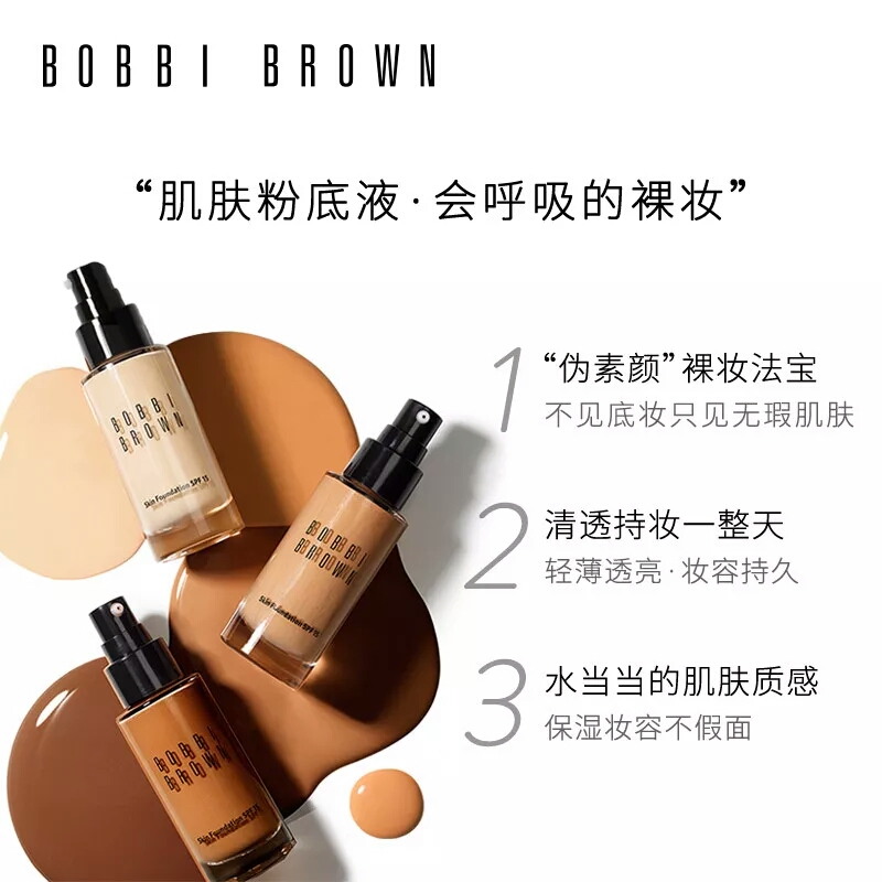 今年最流行的彩妆牌子是哪款,2023彩妆大牌排行榜