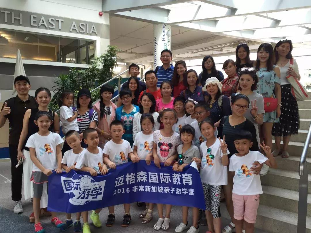 谢琴：迈格森Glocal模式，给你不一样的英语体验！