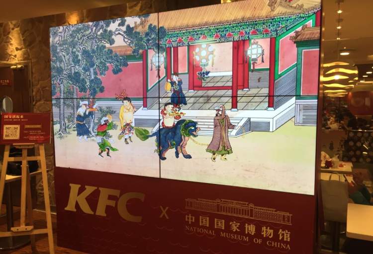 宫斗剧原型皇帝的真实生活是怎样的？周到君也许能给你答案