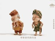 日本纳豆激酶是不是骗人的保健品,纳豆激酶是真是假