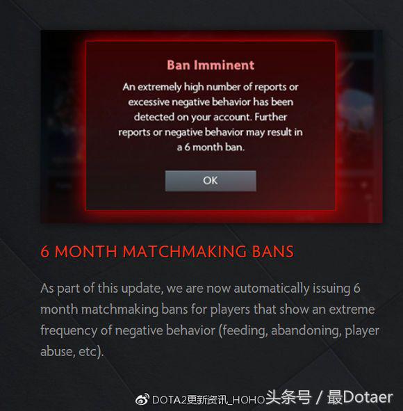 dota2更新7.9g,dota2更新7.27分析