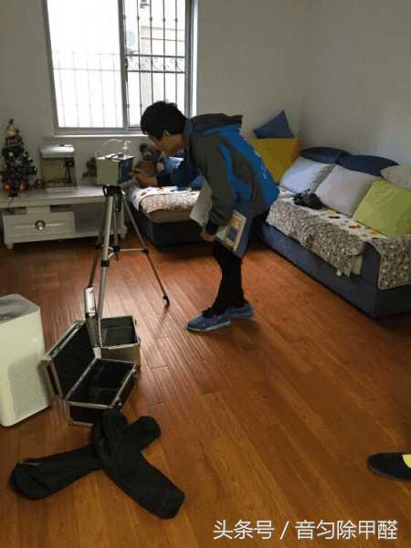 光触媒除甲醛真的彻底有效吗,光触媒除甲醛如何效果最佳