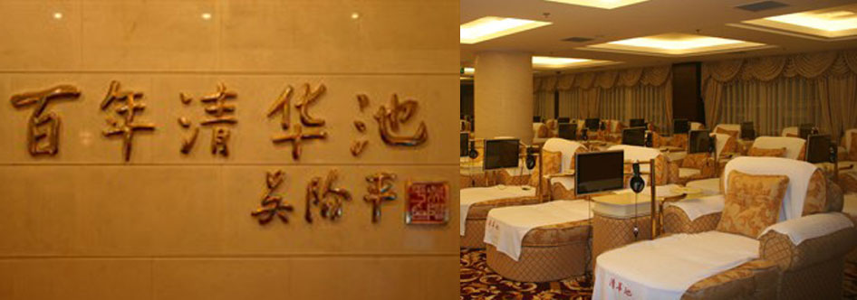 扬州搓澡为什么那么好,扬州搓澡与北方搓澡