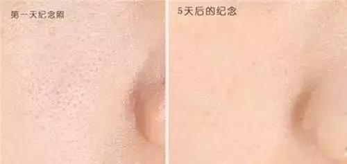 濞滄墡寮犵堪鍒嗘墜鏄湡鏄亣,濞滄墡寮犵堪鍒嗘墜浜嗗悧