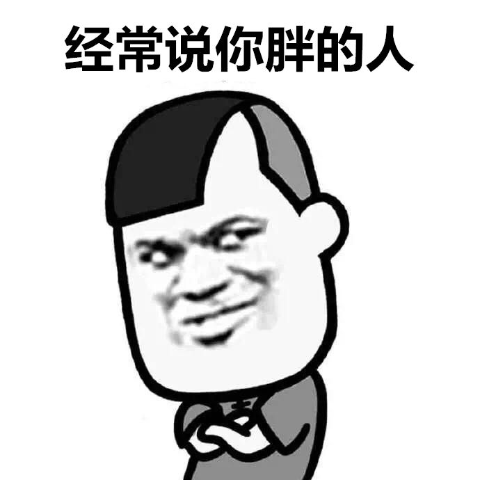 父母嫌弃自己女朋友个子矮,见家长被妈妈嫌弃太矮