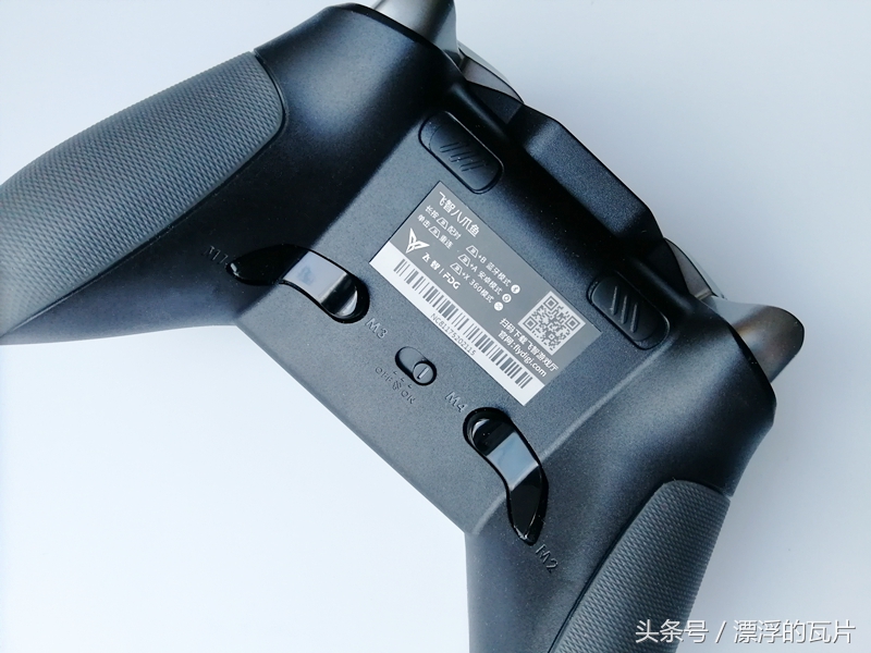 飞智八爪鱼二代手柄玩游戏,飞智八爪鱼游戏手柄推荐