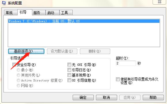 电脑内存一条4g一条8g可以用吗,电脑装了8g内存条怎么只显示2g