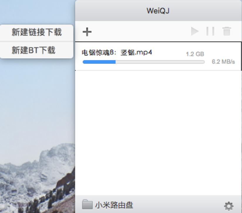小米路由器r1d怎么刷nas,小米路由器r1d打造nas