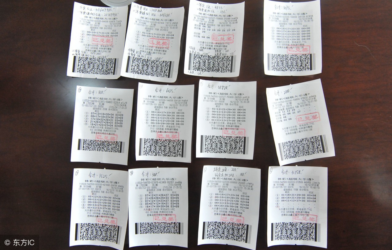 新年开门红，银川彩民喜中七星彩一等奖，奖金350.84万元