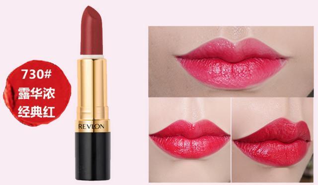 200元左右的大牌口红颜色推荐,200元的口红什么品牌好