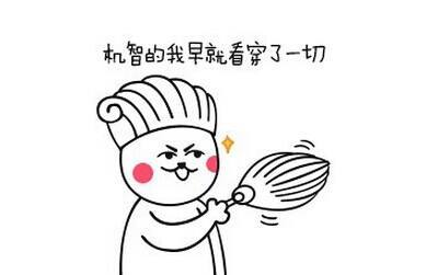 大门向东客厅主右那么财位在哪里,大门朝南的房间门朝南开财位在哪