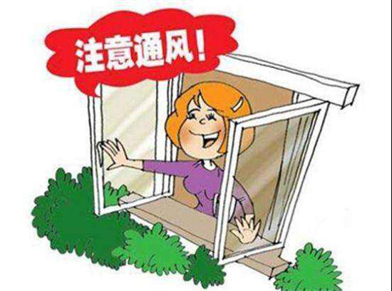 为啥一吹暖气就恶心想吐,一吹空调暖风就头晕恶心