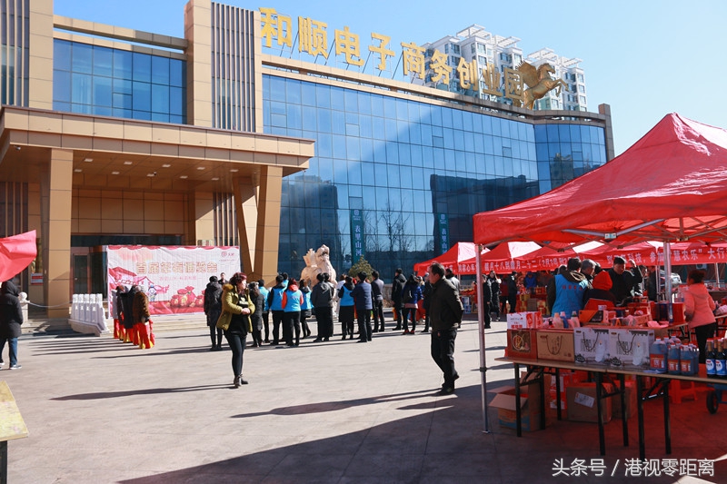 山西和顺：引进来走出去电商创业得双赢