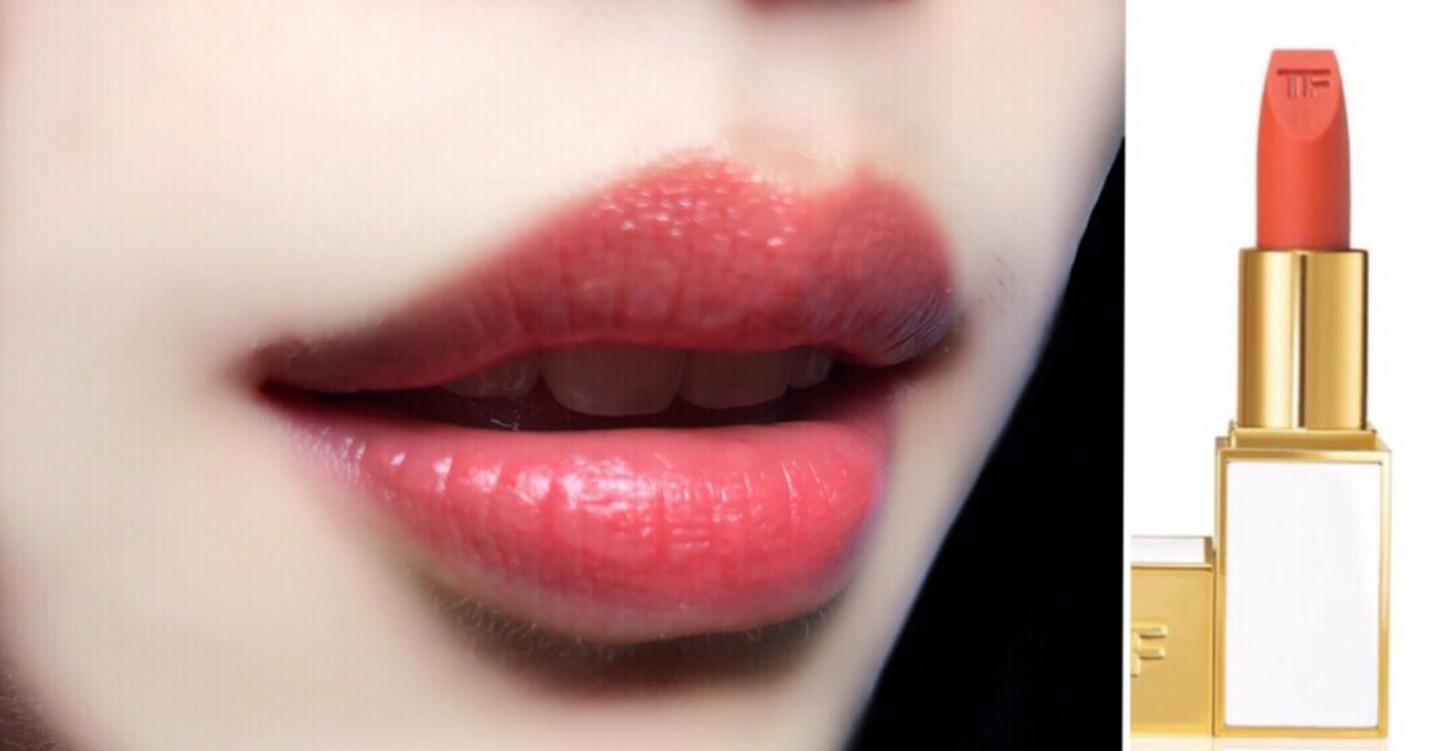 TomFord白管最热门5大色号！颜值即正义！文末隐藏色号