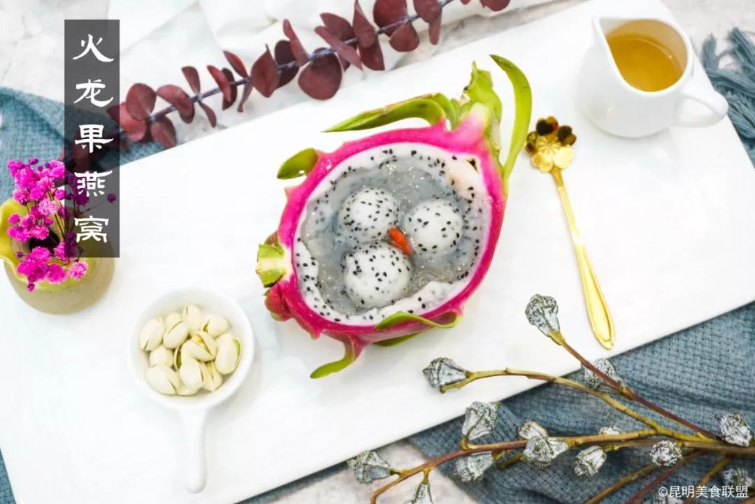 在我家昆明楼下吃碗星空燕窝，10分钟被搭讪了30次！