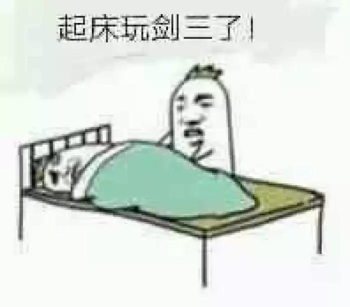 剑网三吃鸡怎么玩,剑网3怎么玩吃鸡模式