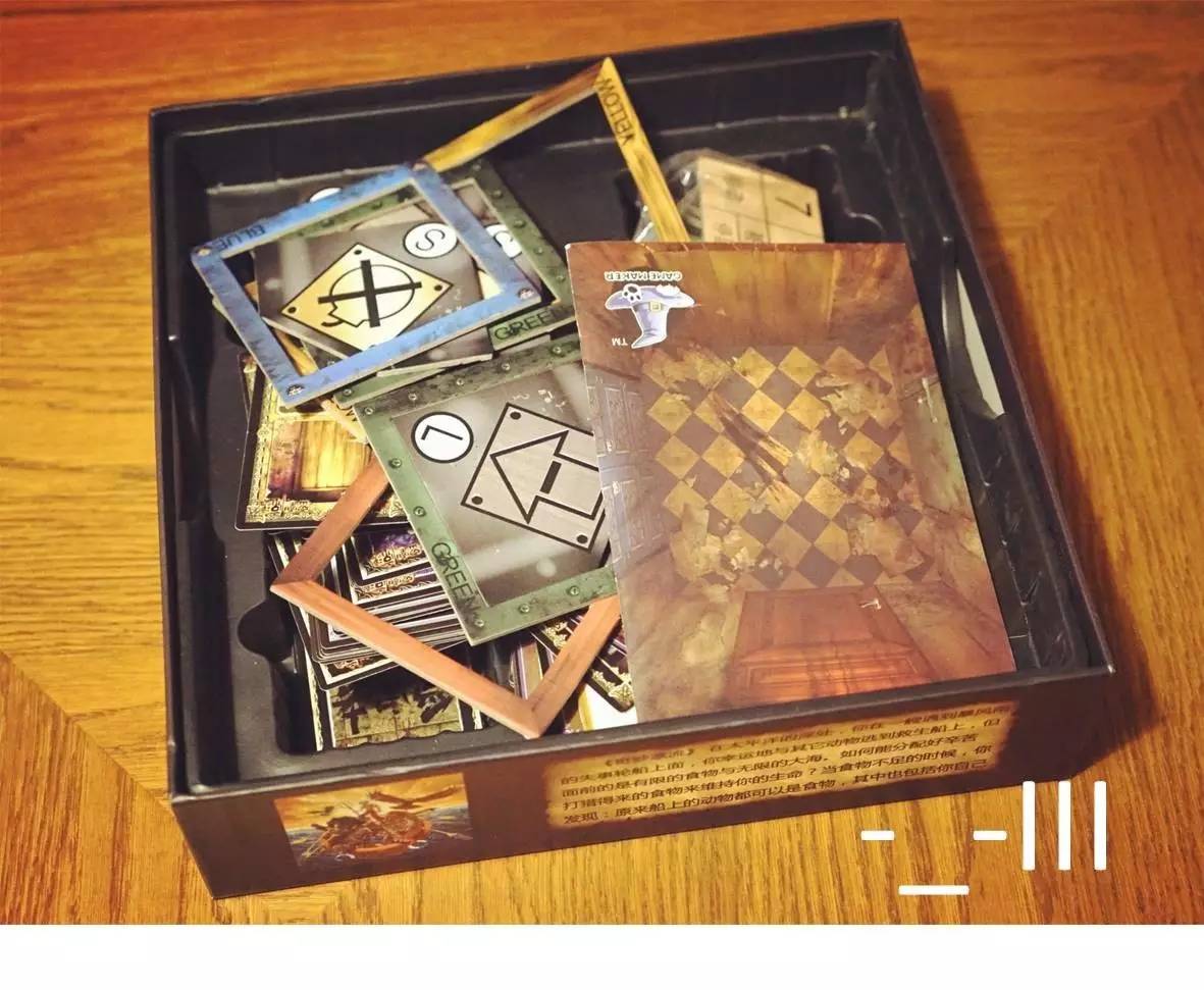 桌游收纳,桌游大小不一怎么收纳