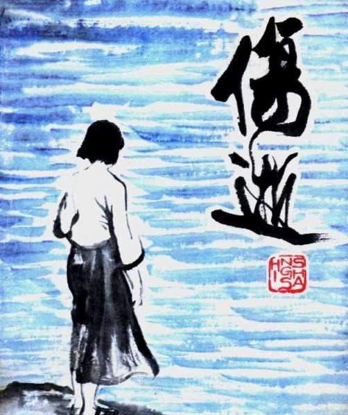 8090后童年回忆小人书,珍藏版中国四大名著连环画小人书