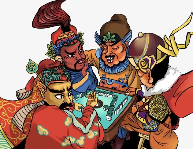 打麻将财运方位查询表2020年,打麻将时看什么方位财运好