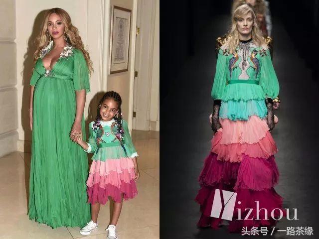 王诗龄伊丽莎白二世,王诗龄奢华