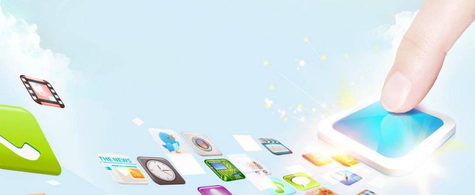 扫码收款码软件,扫码收款手机软件