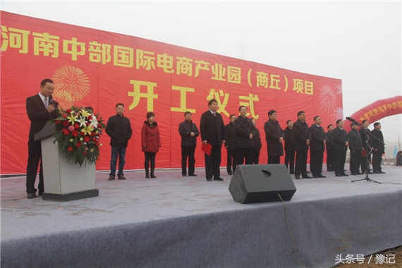 河南商丘有多憋屈，看看就知道了