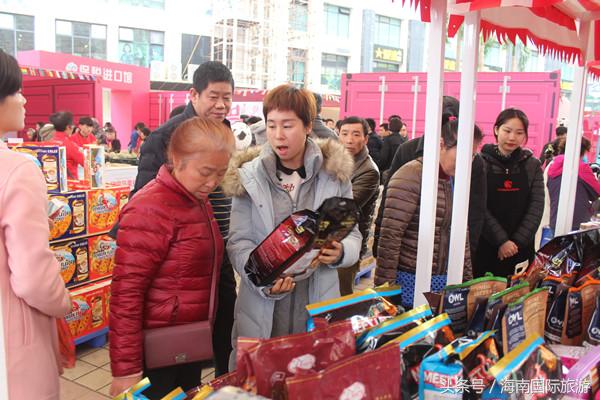 海口新春年货节即将开幕,海口保税年货节