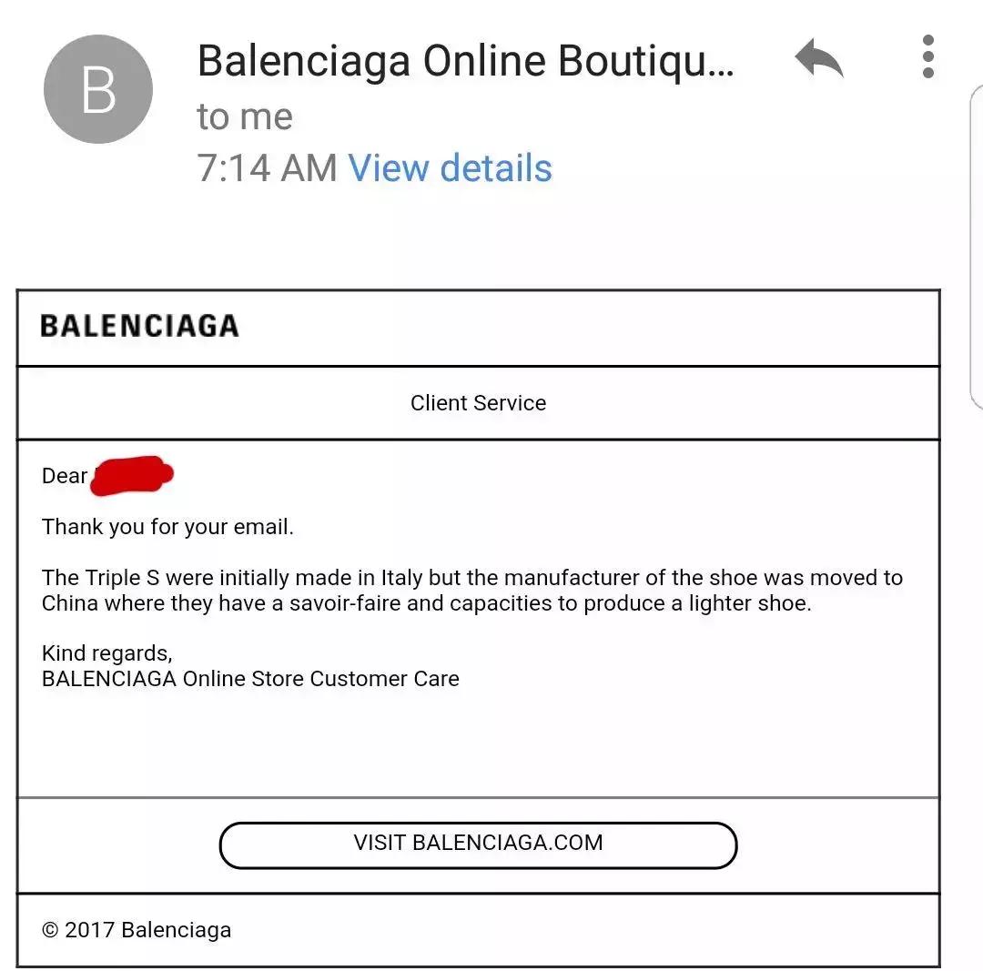 巴黎世家中国制造是正品吗,巴黎世家为什么是国货