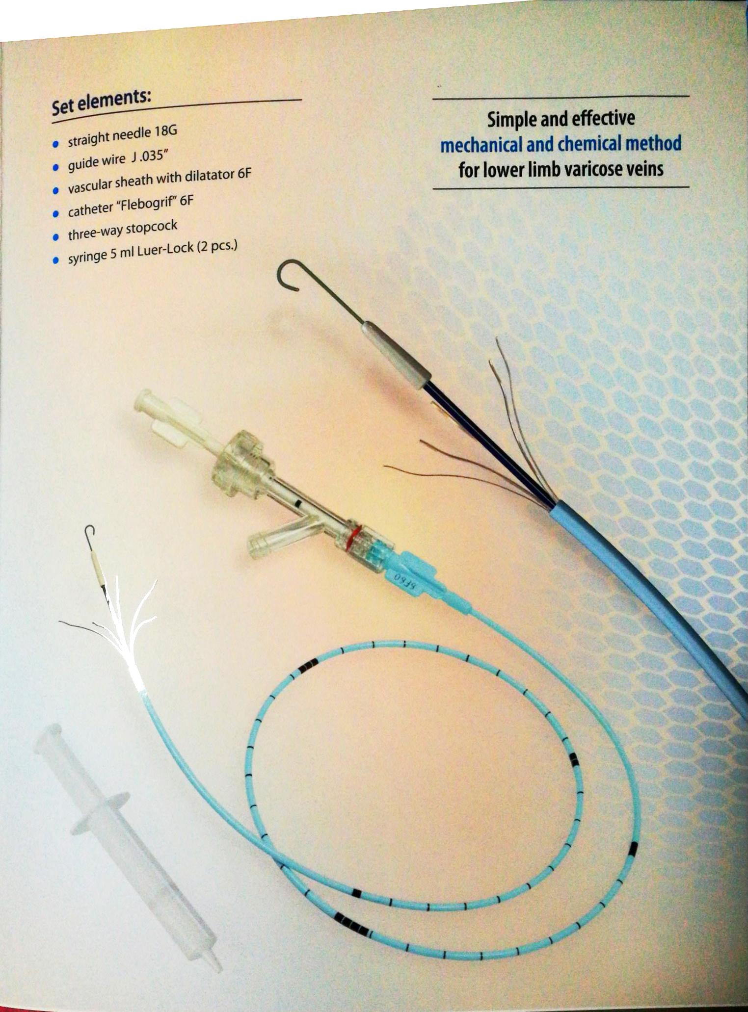 静脉曲张的微创治疗是怎么回事,治疗静脉曲张的新技术有哪些