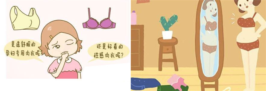 哺乳内衣孕妇专用文胸一体,哺乳内衣小胸聚拢新款高档文胸