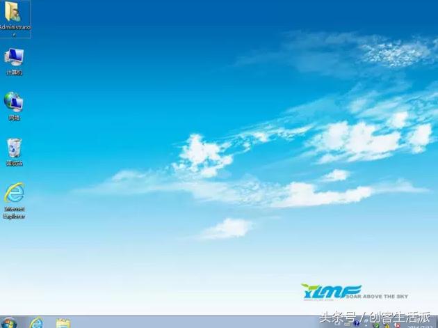 win7纯净版安装教程不用u盘,u盘纯净版win7安装教程