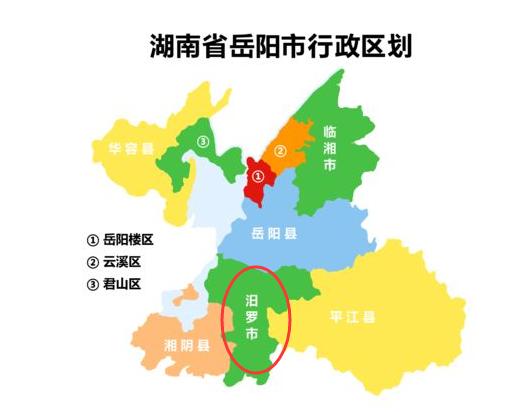 湖南各个市名,湖南四个字姓名