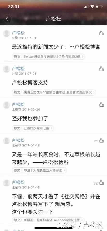 财神大咖会视频完整版,财神大咖会视频全集