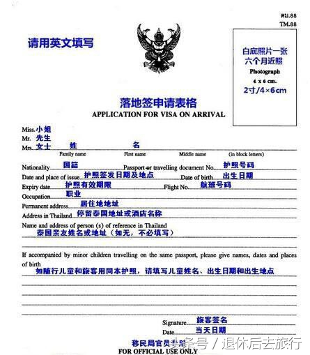 不懂外语出国怎么交流,不懂外语怎么出国旅游