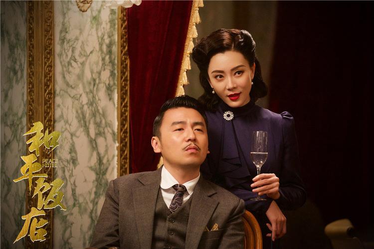 吴奇隆蜀山传奇电视剧全集,吴奇隆刘诗诗蜀山战纪发布会