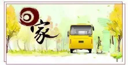 春运乐山火车票代售点 (乐山火车站春运购票)