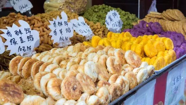 上海17号线到东方明珠,上海17号线东方绿舟