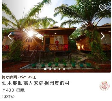 现在办理签证还来得及吗,现在办理签证