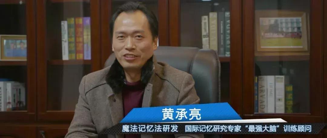 兴智教育创作原声,兴智教育八周年