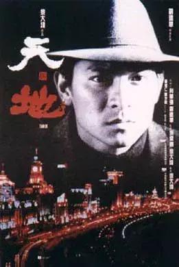 他是刘德华的*用御**词人，过年你一定会唱他的歌！