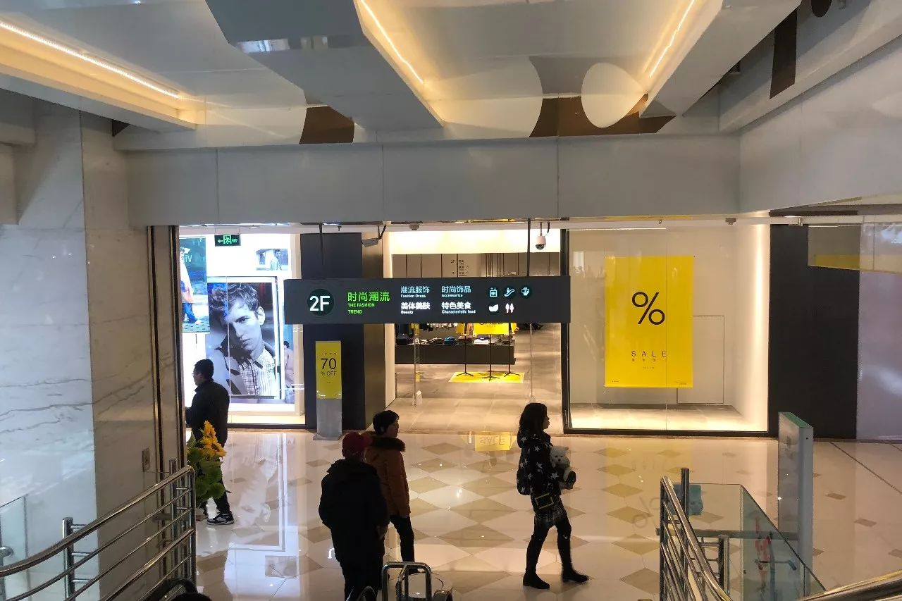 南稍门中贸广场从哪个口出来,碑林区南稍门中贸广场